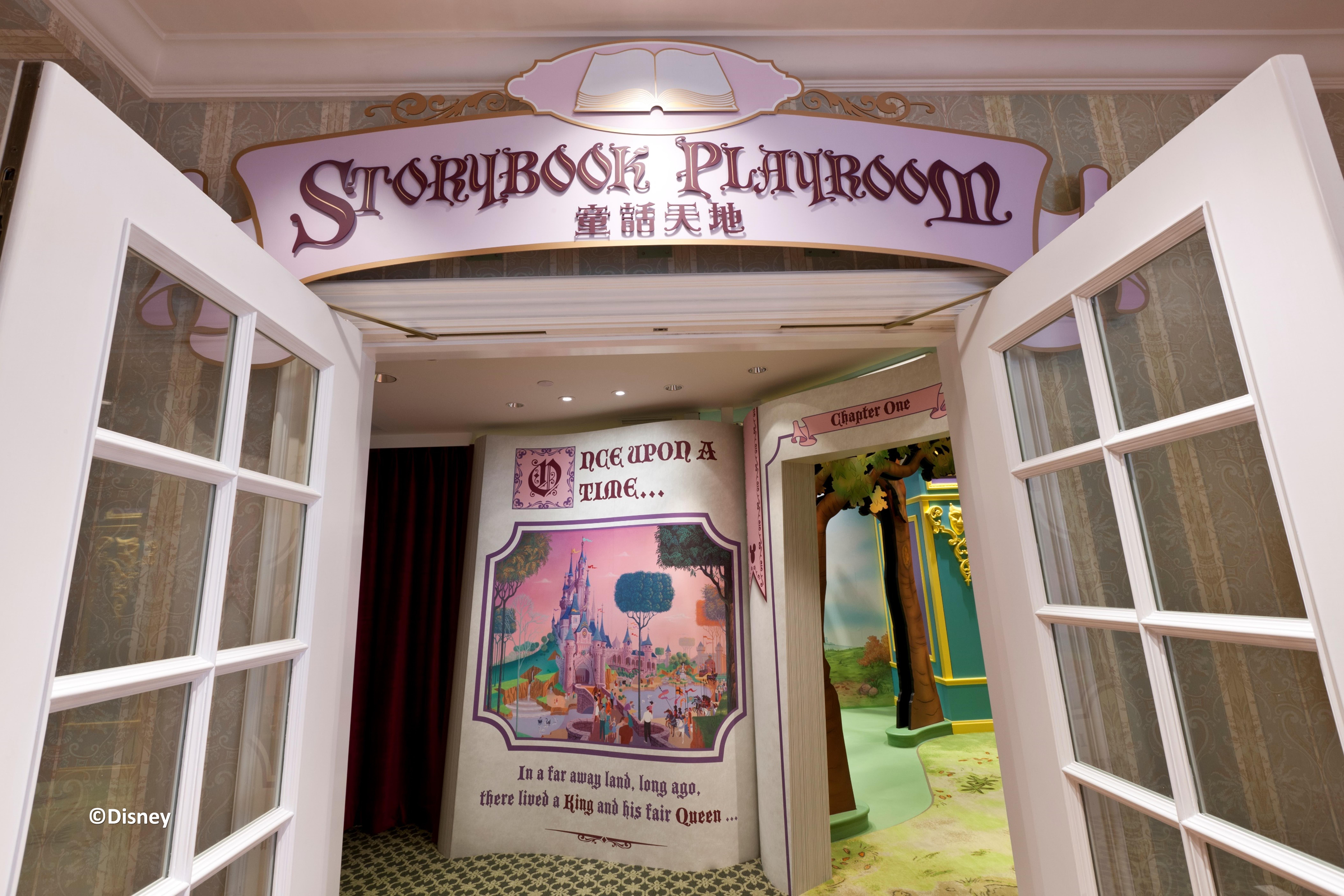 Hong Kong Disneyland Hotel Tsuen Wan  Exterior photo Entrance to Storybook Playhouse